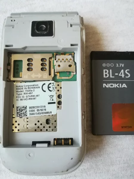Nokia 7020 functional